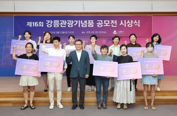 썸네일이미지