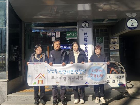 썸네일이미지