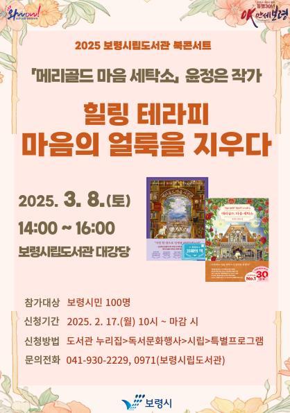 썸네일이미지