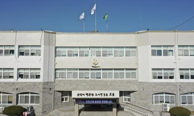 썸네일이미지
