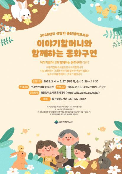 썸네일이미지
