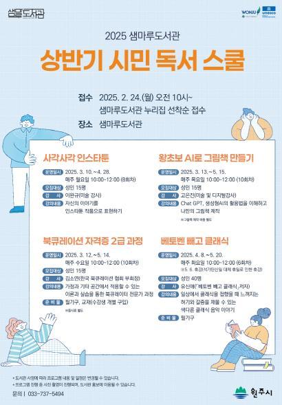 썸네일이미지