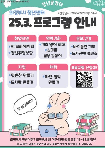 썸네일이미지