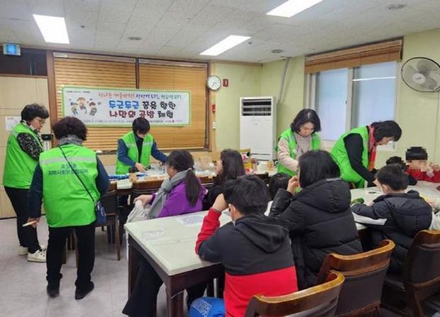 썸네일이미지