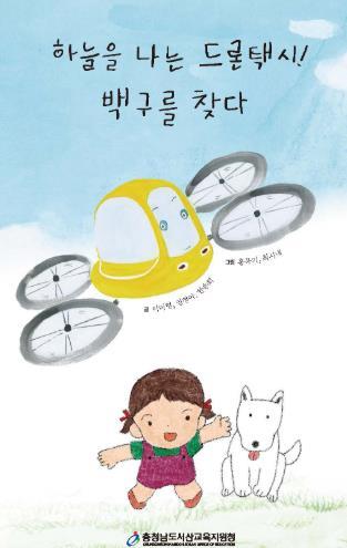 썸네일이미지
