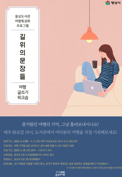썸네일이미지