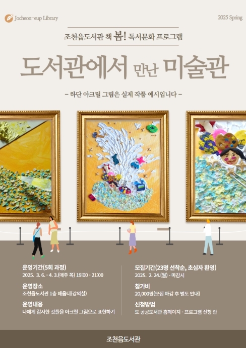 썸네일이미지