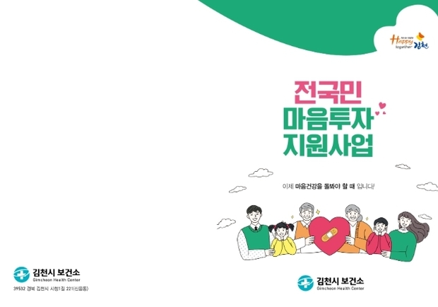 썸네일이미지