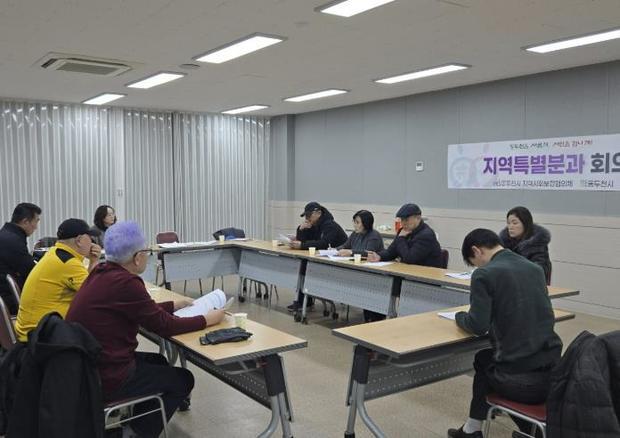 썸네일이미지