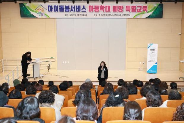 썸네일이미지