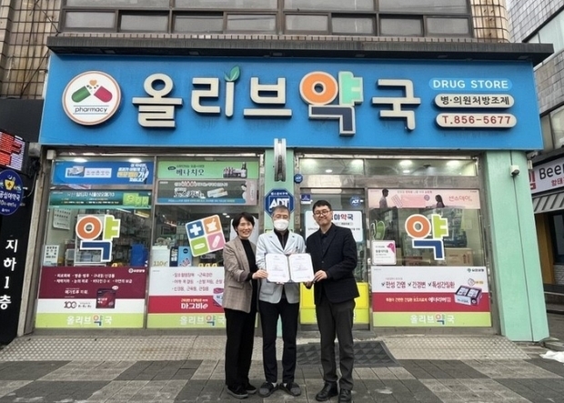썸네일이미지