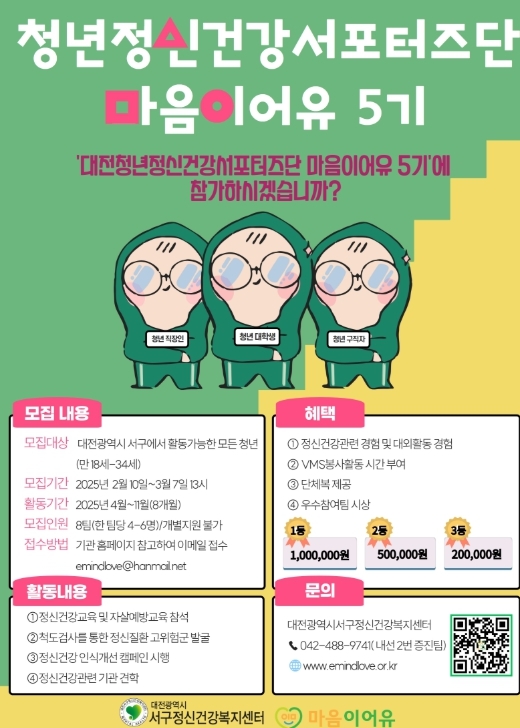 썸네일이미지