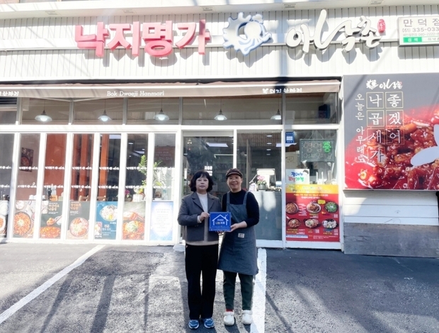 썸네일이미지