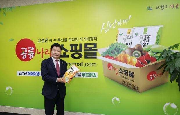 썸네일이미지