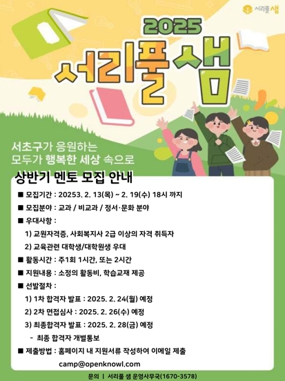 썸네일이미지