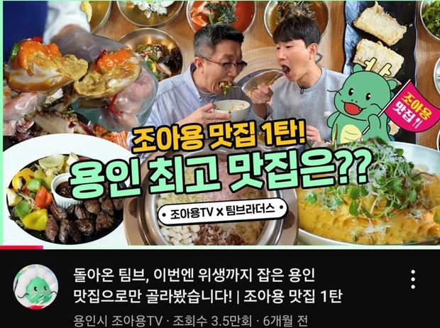 썸네일이미지