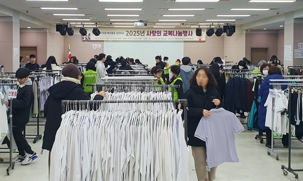 썸네일이미지