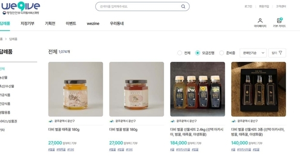 썸네일이미지