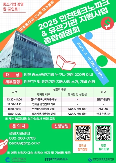 썸네일이미지