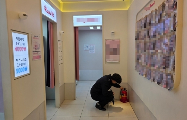 썸네일이미지