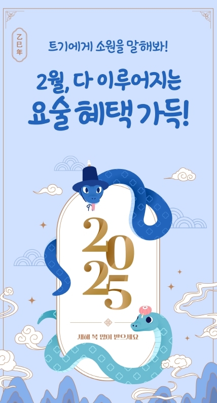 썸네일이미지