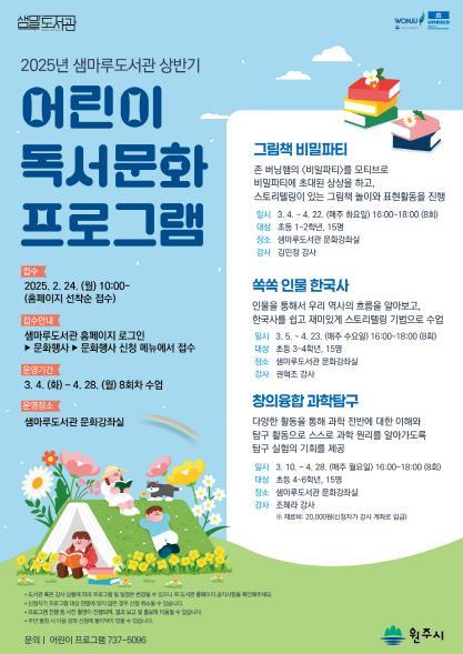 썸네일이미지