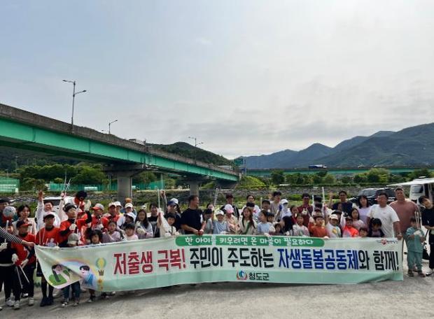 썸네일이미지