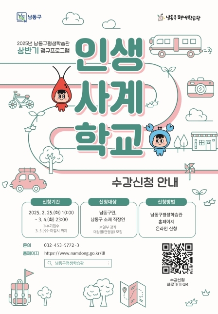 썸네일이미지