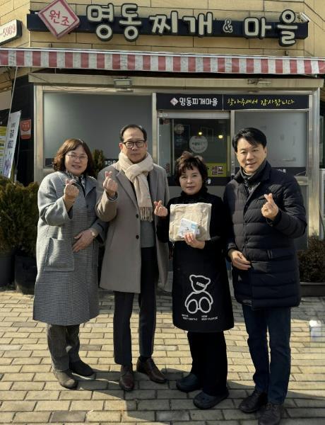 썸네일이미지