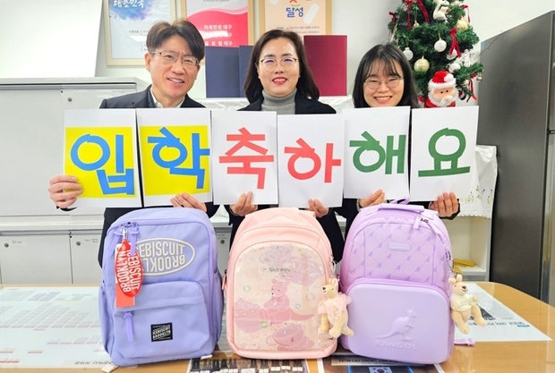 썸네일이미지