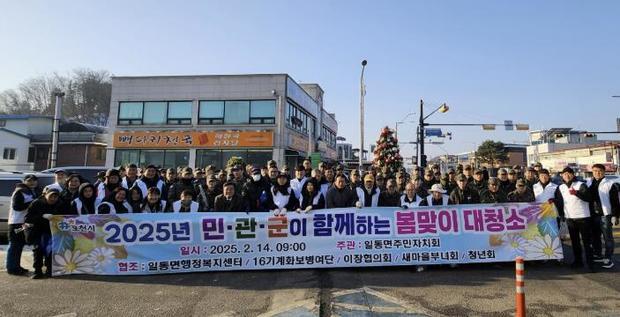 썸네일이미지