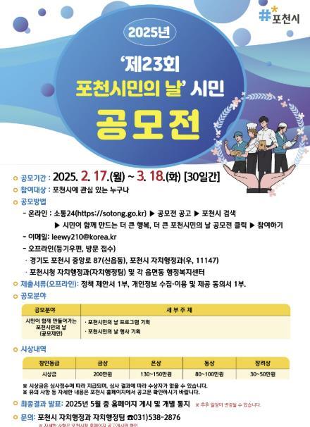 썸네일이미지