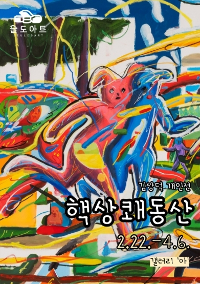 썸네일이미지