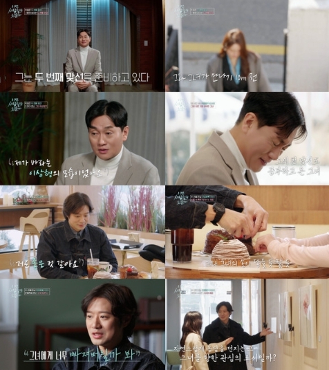 썸네일이미지