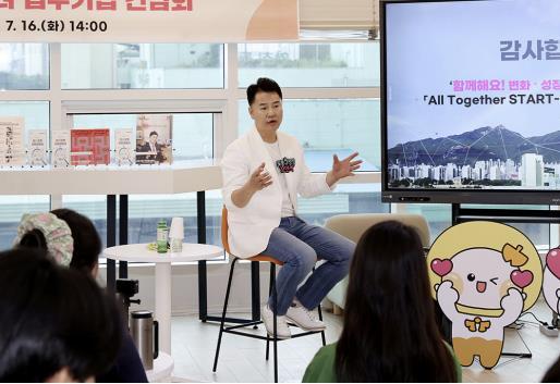 썸네일이미지