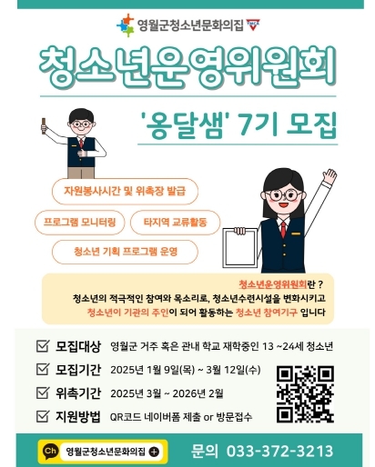 썸네일이미지