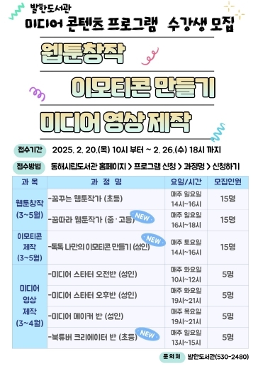 썸네일이미지