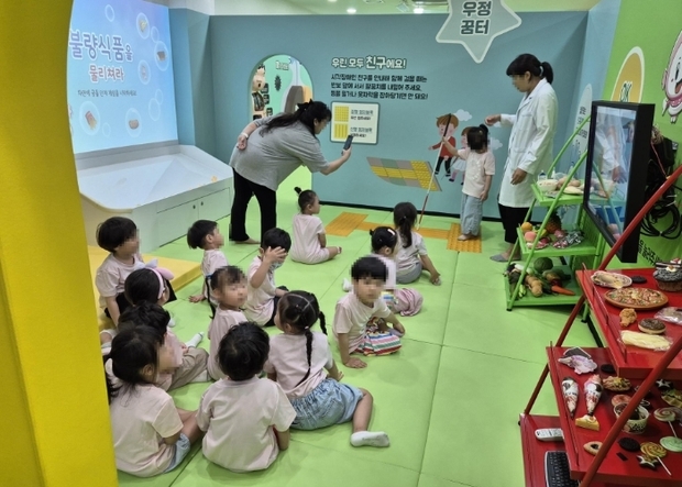 썸네일이미지