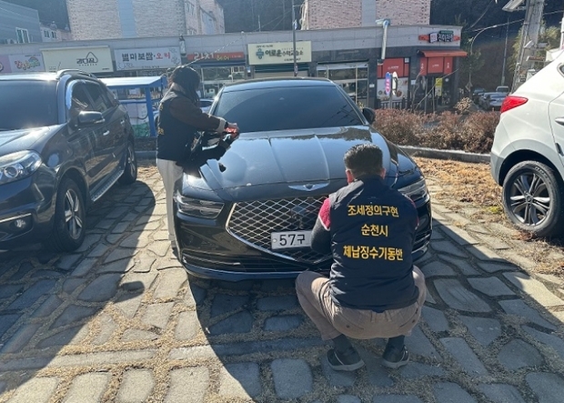 썸네일이미지