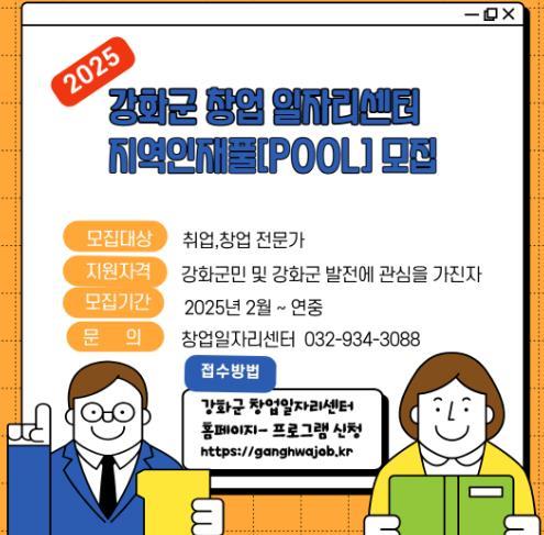 썸네일이미지