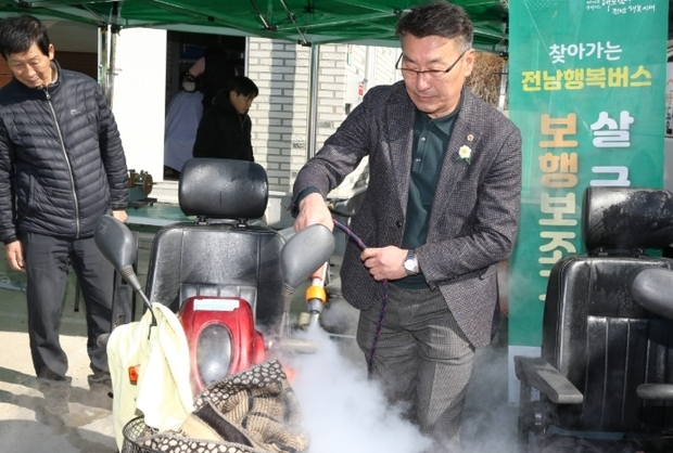썸네일이미지