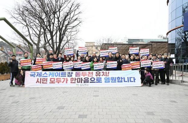 썸네일이미지