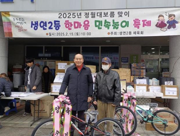썸네일이미지