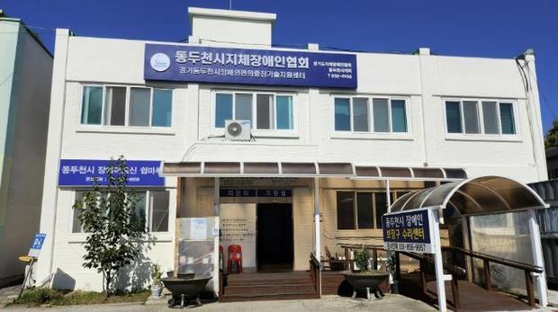 썸네일이미지
