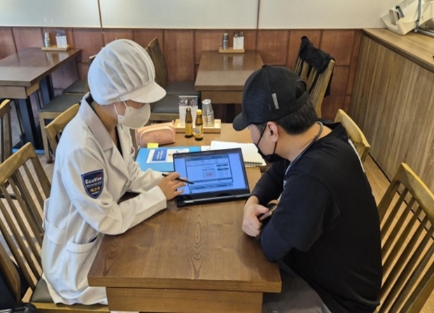 썸네일이미지