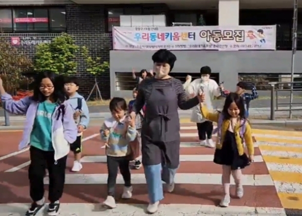 썸네일이미지