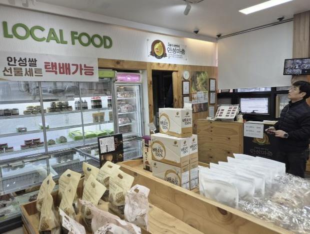 썸네일이미지