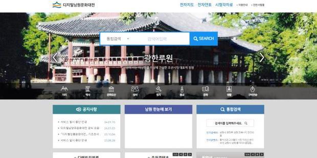 썸네일이미지