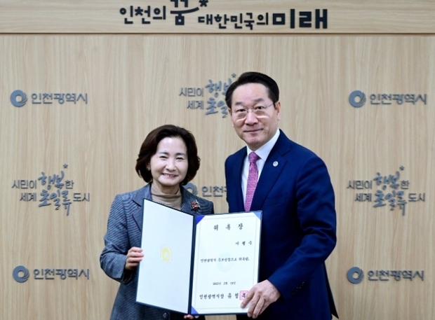 썸네일이미지