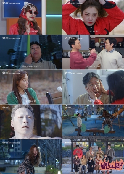 썸네일이미지